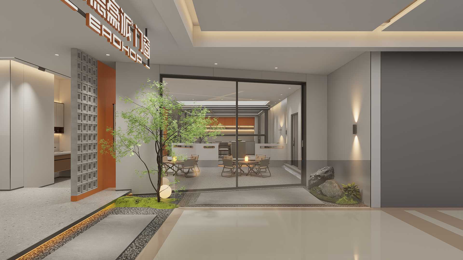 义德豪派红星美凯龙体验店02_1.jpg