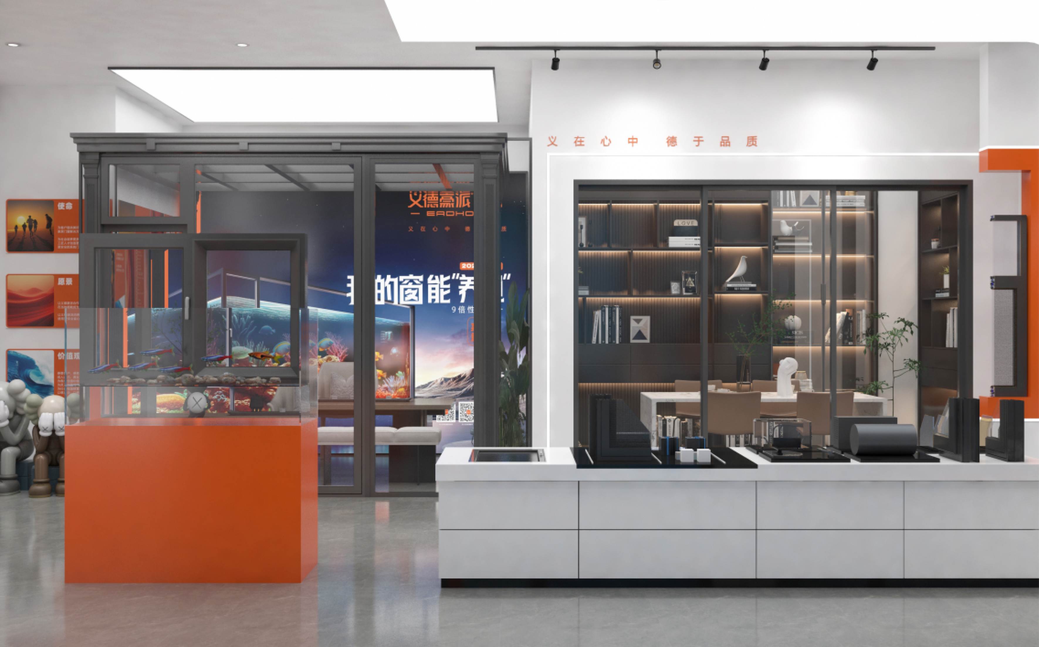 义德豪派大明宫店-7.jpg