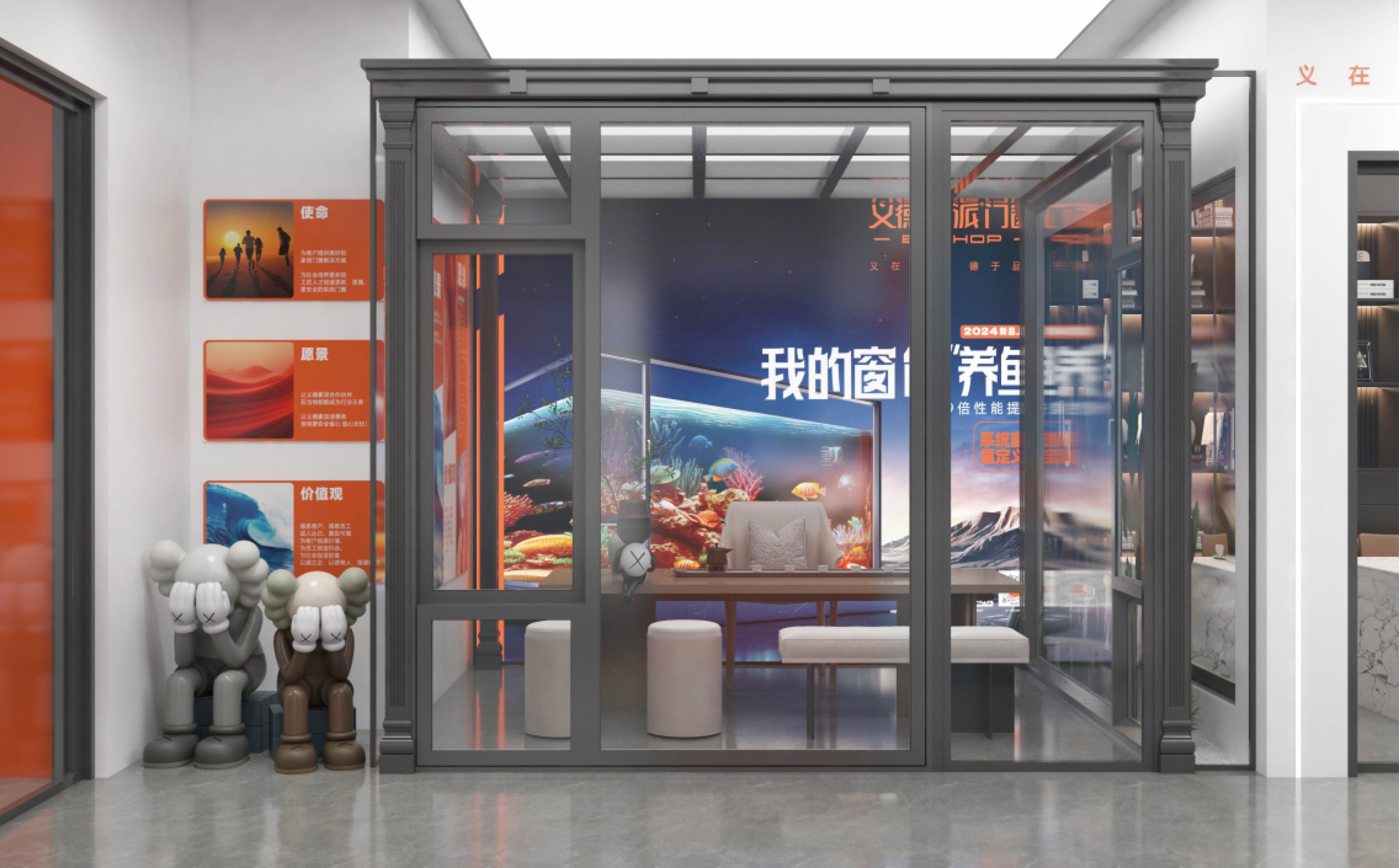 义德豪派大明宫店-10.jpg