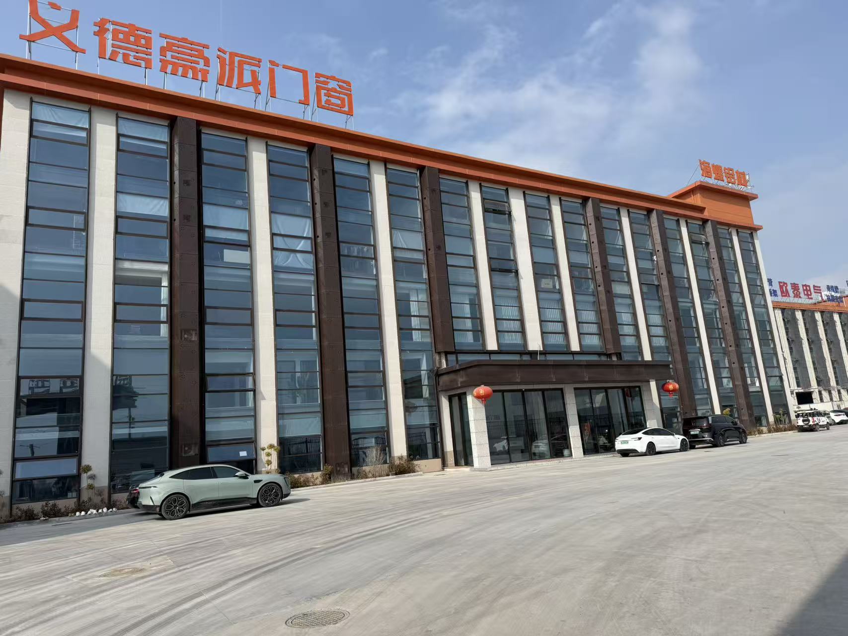 西安封窗指南